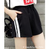 ブラック | サイドライン ショートパンツ レディース 夏 ホットパンツ 短パン スポーツ | Miniministore