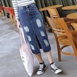 インディゴ | ダメージ デニムスカート レディース | Miniministore