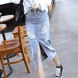 サックス | ダメージ デニムスカート レディース | Miniministore