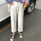 ホワイト | デニムパンツ レディースストレートデニム | Miniministore