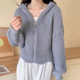 ブルーグレー | ニットパーカー 秋冬 カーディガン 韓国 | Miniministore