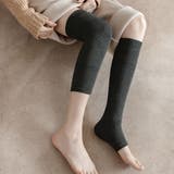 ダークグレー | ロング丈ニットレッグウォーマーレディース | Miniministore
