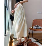フレア ロングスカート 春夏 ウエストゴム | Aimoon | 詳細画像4
