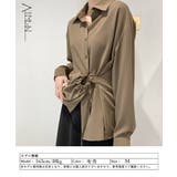 シャツブラウス レディース 不規則シャツ オフィスカジュアル | Aimoon | 詳細画像13