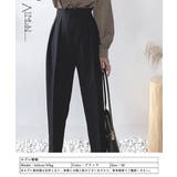 テーパード パンツ レディース 美脚 オフィスカジュアル | Aimoon | 詳細画像8