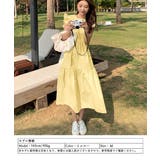 ティアード ワンピース ギャザーワンピ | Aimoon | 詳細画像13
