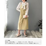 キャミソールワンピースレディースVネック | Aimoon | 詳細画像13
