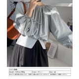 ブラウス レディース 長袖 スリット入り オフィスカジュアル | Aimoon | 詳細画像14