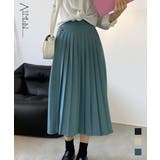 プリーツスカート ミモレ丈レディース 無地 | Aimoon | 詳細画像1