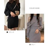 ニットワンピース セットアップ 韓国風 | Aimoon | 詳細画像2
