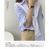ブラウス ストライプ柄 レディース 春夏 | Aimoon | 詳細画像8 