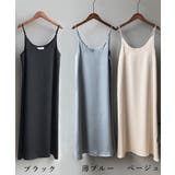 キャミワンピース レディース 光沢感 春夏 | Aimoon | 詳細画像2