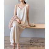 キャミワンピース レディース 光沢感 春夏 | Aimoon | 詳細画像3