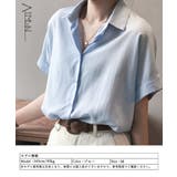 春夏新作 シャツ ブラウス レディース | Aimoon | 詳細画像12