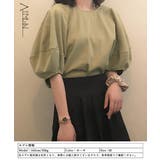ゆったり トップス パフスリーブ ブラウス | Aimoon | 詳細画像8
