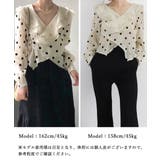 フリルカラー ブラウス レディース透け感 オフィスカジュアル | Aimoon | 詳細画像7