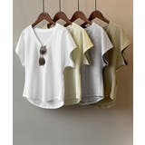 Uネックカットソー 韓国風 半袖Tシャツ | Aimoon | 詳細画像14