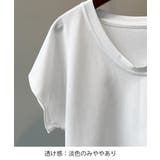 Uネックカットソー 韓国風 半袖Tシャツ | Aimoon | 詳細画像19