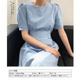 夏 ロングワンピース レディース きれいめ | Aimoon | 詳細画像12