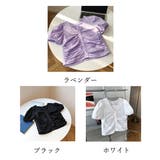 ギャザーブラウス Vネック レディース 夏 | Aimoon | 詳細画像2