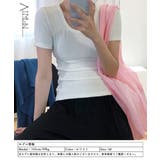 リブニットトップス 夏レディース Uネック | Aimoon | 詳細画像9 