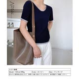 ニットトップス レディース バイカラー半袖 | Aimoon | 詳細画像16 
