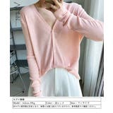 韓国 ニット カーディガン レディース | Aimoon | 詳細画像15 