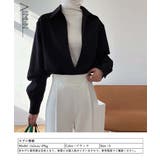 シャツブラウス 長袖 レディース 韓国 オフィスカジュアル | Aimoon | 詳細画像11 