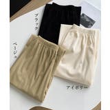 ワイドパンツ ウエストゴムイージーパンツ | Aimoon | 詳細画像2