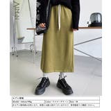 ニットスカート タイト レディース 秋冬 | Aimoon | 詳細画像13