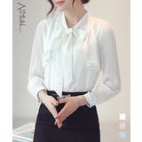 袖プリーツ シャツブラウス レディース | Aimoon | 詳細画像1 