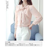 袖プリーツ シャツブラウス レディース | Aimoon | 詳細画像13 
