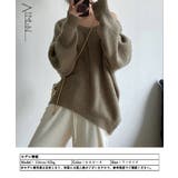 ニットセーター Vネック レディース | Aimoon | 詳細画像10