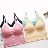 キャミソール レディース ルームウェア | Miniministore | 詳細画像8