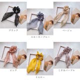 シュシュ ヘアゴム おしゃれ | Miniministore | 詳細画像2