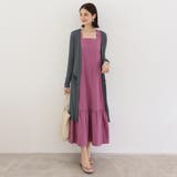 無地 サマーカーディガン レディース夏服 | Miniministore | 詳細画像14
