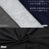 無地 サマーカーディガン レディース夏服 | Miniministore | 詳細画像4