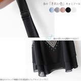 刺しゅう フレアキャミソール レディース | Miniministore | 詳細画像4