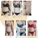 ブラジャー ショーツ セット | Miniministore | 詳細画像2