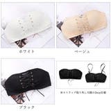 チューブトップ ブラ 落ちない | Miniministore | 詳細画像2