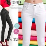 カラーデニムパンツ レディース 美脚スキニ | Miniministore | 詳細画像1