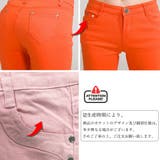 カラーデニムパンツ レディース 美脚スキニ | Miniministore | 詳細画像3