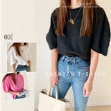パフスリーブ Tシャツ レディース | Miniministore | 詳細画像1