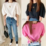 パフスリーブ Tシャツ レディース | Miniministore | 詳細画像2