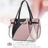2wayトートバッグ レディース バイカラー | Miniministore | 詳細画像4