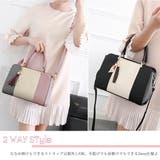 2wayトートバッグ レディース バイカラー | Miniministore | 詳細画像6