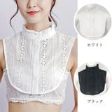 つけ襟 レディース 重ね着 | Miniministore | 詳細画像4