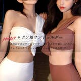 ワンショルダー 水着 2点セット | Miniministore | 詳細画像3