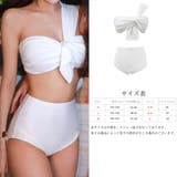 ワンショルダー 水着 2点セット | Miniministore | 詳細画像6