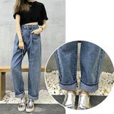 ストレート デニム ワイドパンツ 美脚 | Miniministore | 詳細画像16 